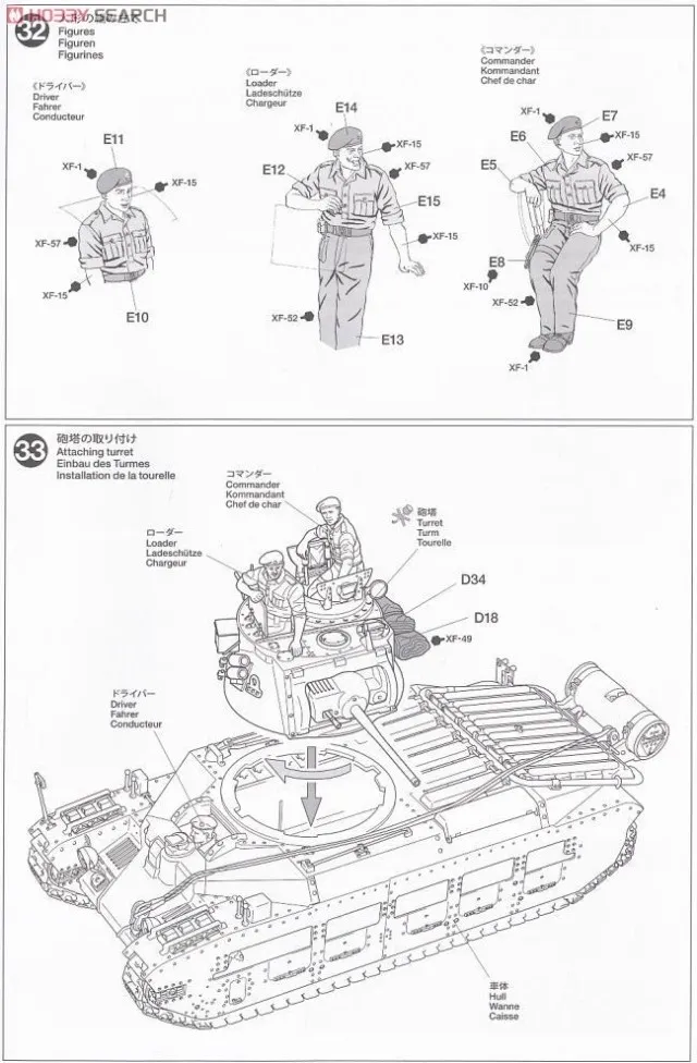 aeProduct.getSubject()