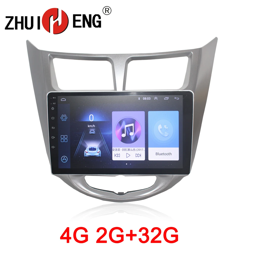 ZHUIHENG 2 din car radio for Hyundai Solaris Accent Verna i25 car dvd player GPS navi car accessory with 2G+32G 4G internet
ZHUIHENG 2 din car radio for Hyundai Solaris Accent Verna i25 car dvd player GPS navi car accessory with 2G+32G 4G internet