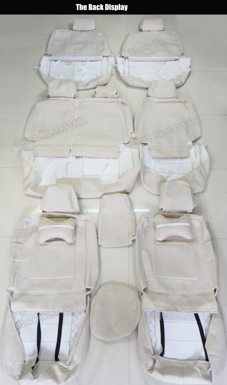 277 car seat cover set (2)