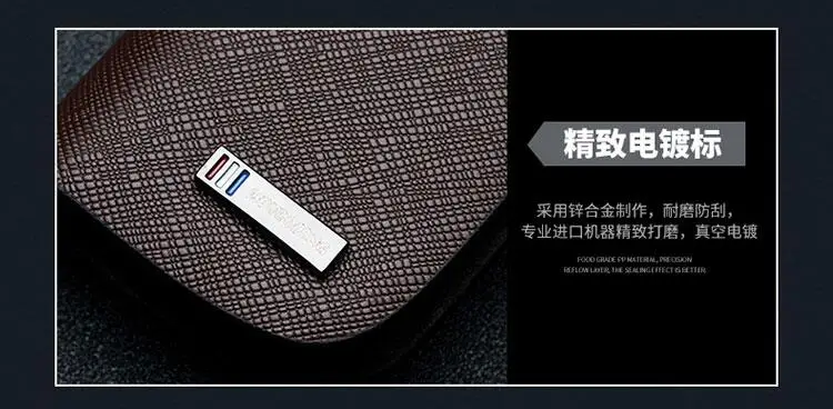 QQ20170520161806