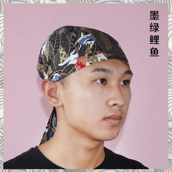 1 Piece New Japanese Chef cap Cooker bakers Restaurant Waitress Food Service Kitchen Adjustable Hat Pick style
1 Piece New Japanese Chef cap Cooker bakers Restaurant Waitress Food Service Kitchen Adjustable Hat Pick style