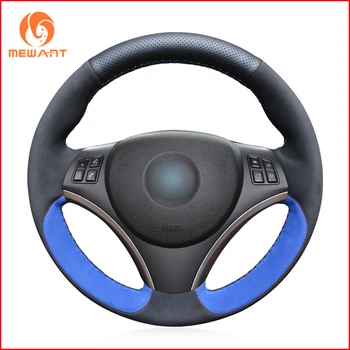 MEWANT Hand-stitched Genuine suede Car Steering Wheel Cover for BMW BMW E90 320i 325i 330i 335i E87 120i 130i 120d Accessories
MEWANT Hand-stitched Genuine suede Car Steering Wheel Cover for BMW BMW E90 320i 325i 330i 335i E87 120i 130i 120d Accessories