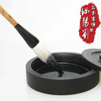 Ru Yangliu Chinese Calligraphy Brush Pen Weasel and Woolen Multiple Hairs Hopper-shaped Brush Inscription Writing Couplets Brush
Ru Yangliu Chinese Calligraphy Brush Pen Weasel and Woolen Multiple Hairs Hopper-shaped Brush Inscription Writing Couplets Brush