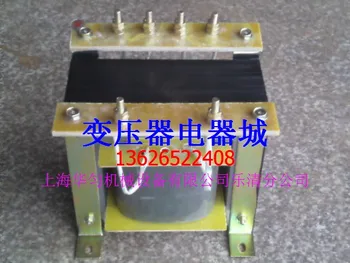 Hua uniform licensing BK-3000VA machine tool control transformer 380 variable 127V (semi copper)
Hua uniform licensing BK-3000VA machine tool control transformer 380 variable 127V (semi copper)