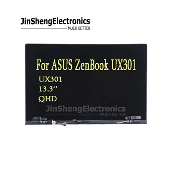 13.3'' inch LCD Screen Touch Digitizer Replacement Assembly For Asus Zenbook UX301 UX301LA LCD Display Full Assembly Upper Parts
13.3'' inch LCD Screen Touch Digitizer Replacement Assembly For Asus Zenbook UX301 UX301LA LCD Display Full Assembly Upper Parts