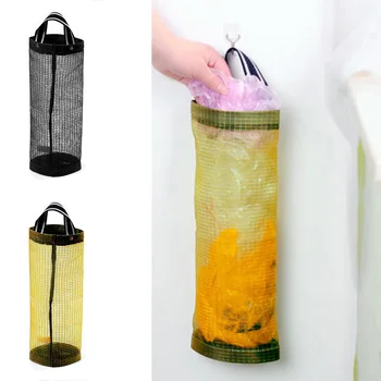 Plastic Bag Holder Dispenser Hanging Folding Mesh Garbage Bag Organizer Trash Pouch Holder Recycling Containers
Plastic Bag Holder Dispenser Hanging Folding Mesh Garbage Bag Organizer Trash Pouch Holder Recycling Containers