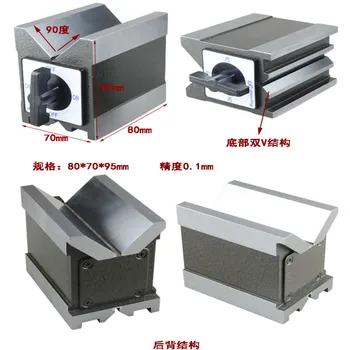 Magnetool switch type magnetic V Block Triangular Taiwan rectangular V type magnetic meter base base magnetic block
Magnetool switch type magnetic V Block Triangular Taiwan rectangular V type magnetic meter base base magnetic block