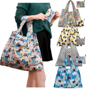 Foldable Nylon Eco Friendly Reusable Shopping travel Storage Tote Grocery Bag Hot Fold Portable Printed Bag Handle Bag
Foldable Nylon Eco Friendly Reusable Shopping travel Storage Tote Grocery Bag Hot Fold Portable Printed Bag Handle Bag