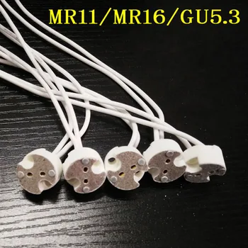 MR11 MR16 Universal Ceramic Lamp Holder Quartz Spotlight Lamp Cup G5.3 G4 G6 Interface Light Socket Lamp Base
MR11 MR16 Universal Ceramic Lamp Holder Quartz Spotlight Lamp Cup G5.3 G4 G6 Interface Light Socket Lamp Base