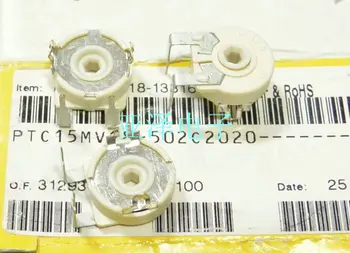 100% imported original Spain PIHER Potentiometer PT15-5K horizontal hexagonal hole with bracket feet wide
100% imported original Spain PIHER Potentiometer PT15-5K horizontal hexagonal hole with bracket feet wide
