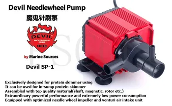 Marine Source Red Devil SP1/SP-1 Needle brush pump, Protein separator pump,Designed for high-end aquarium,High efficiency,silent
Marine Source Red Devil SP1/SP-1 Needle brush pump, Protein separator pump,Designed for high-end aquarium,High efficiency,silent