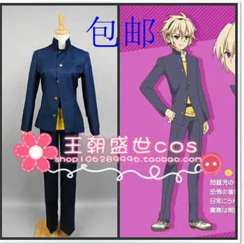 Problem Children are Coming from Another World COS Sakamaki Izayoi Cosplay Costume Anime Uniform Unisex School Uniform Suit
Problem Children are Coming from Another World COS Sakamaki Izayoi Cosplay Costume Anime Uniform Unisex School Uniform Suit