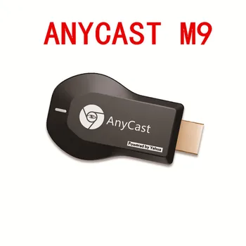 Anycast m9 M100 TV Stick miracast Airplay HD 1080P Wireless WiFi Display Receiver Dongle HDMI TV Stick For IOS Andriod Z2
Anycast m9 M100 TV Stick miracast Airplay HD 1080P Wireless WiFi Display Receiver Dongle HDMI TV Stick For IOS Andriod Z2