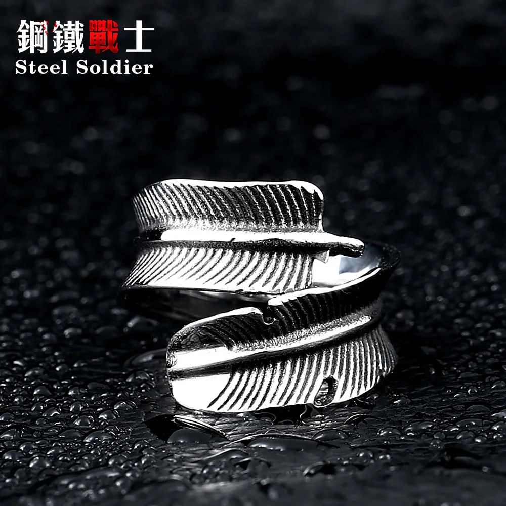 Steel soldier stainless steel men adjustable feather ring men opening fashion popular jewelry titanium steel ring
Steel soldier stainless steel men adjustable feather ring men opening fashion popular jewelry titanium steel ring