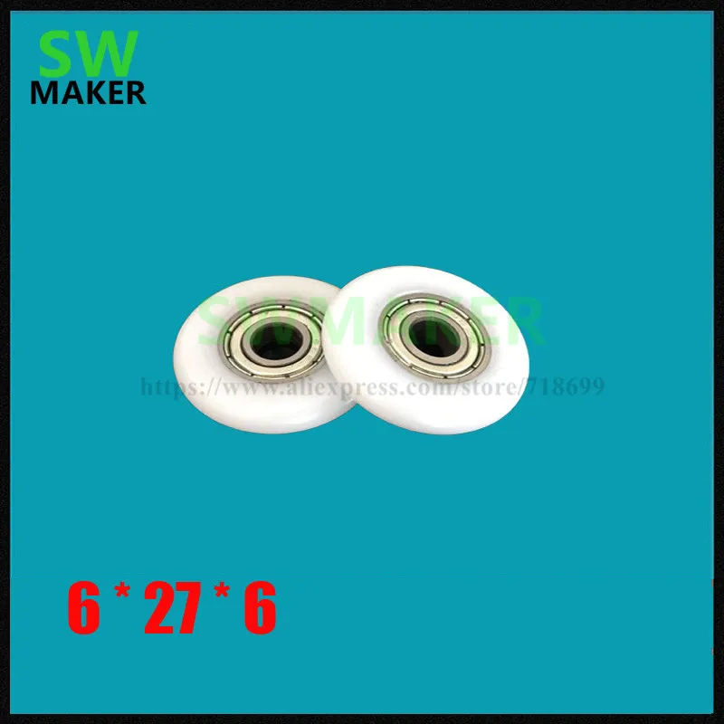 Outer spherical arc bearing, R nylon plastic pulley roller, 6*27*6 arc wrapped plastic bearing, inner diameter 6
Outer spherical arc bearing, R nylon plastic pulley roller, 6*27*6 arc wrapped plastic bearing, inner diameter 6