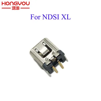 20PCS For NDSi Charging Port Socket Replacement for Nintendo For NDSi XL LL Power Jack
20PCS For NDSi Charging Port Socket Replacement for Nintendo For NDSi XL LL Power Jack