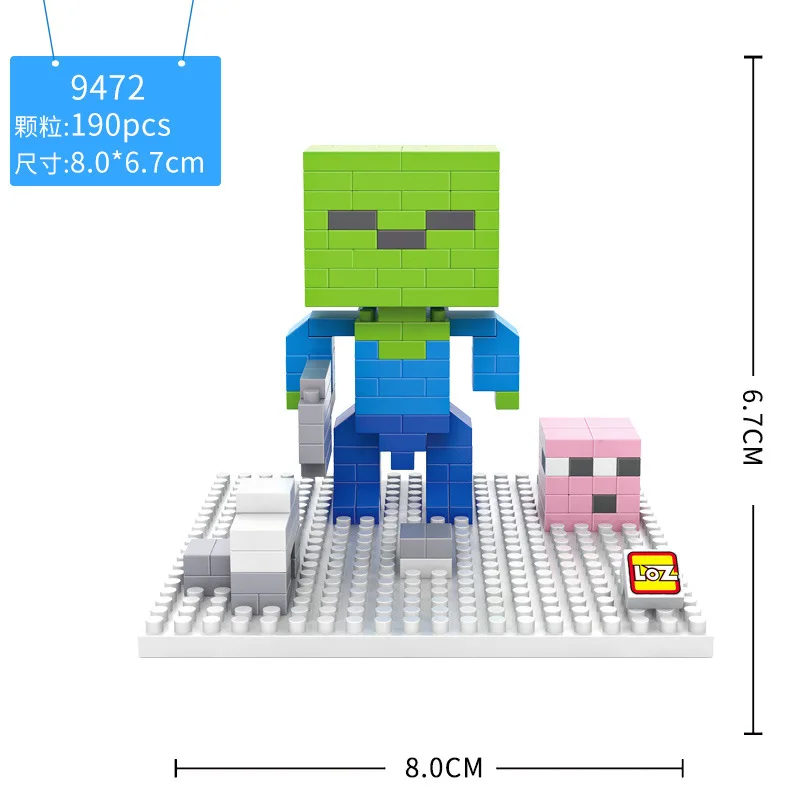 4535724181_1475270202