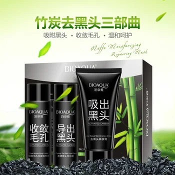 20 Box 3pcs/set Unisex Facial Black Head Remover Mask Skin Care Deep Cleansing Suction Face Blackhead And Acne Treatment Face Ca
20 Box 3pcs/set Unisex Facial Black Head Remover Mask Skin Care Deep Cleansing Suction Face Blackhead And Acne Treatment Face Ca
