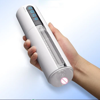 

New Male Handsfree Auto Suck Smart Heating Masturbating Cup Induced Vibration Masturbator artificial vagina Sex Toys For Man
