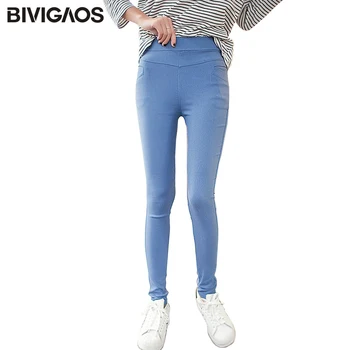 BIVIGAOS Autumn New Women's Elastic Woven Skinny Pencil Pants Leggings Small Pocket Slim Leggings Trousers For Women
BIVIGAOS Autumn New Women's Elastic Woven Skinny Pencil Pants Leggings Small Pocket Slim Leggings Trousers For Women