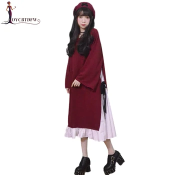 Large Size Dress 2019 Autumn New Dress Loose Lovely Girl Long Dresses Spring Fashion Pullover Round Neck Dresses Xl-4Xl DD0878
Large Size Dress 2019 Autumn New Dress Loose Lovely Girl Long Dresses Spring Fashion Pullover Round Neck Dresses Xl-4Xl DD0878