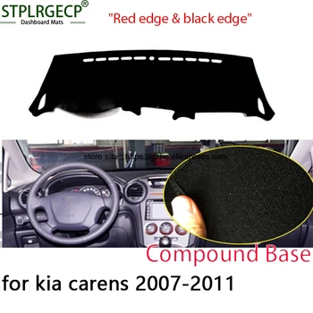 StplrgeCP For Kia carens 2007-2011 double layer Car Dashboard Cover Avoid Light Pad Instrument Platform Dash Board Cover Sticker
StplrgeCP For Kia carens 2007-2011 double layer Car Dashboard Cover Avoid Light Pad Instrument Platform Dash Board Cover Sticker
