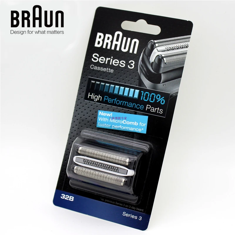 Braun 32s/32B replaceable blade head for 3 series electric razor washable cassette
Braun 32s/32B replaceable blade head for 3 series electric razor washable cassette