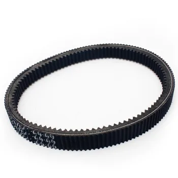 BIKINGBOY Drive Clutch Belt Grizzly YFM 450 07-14 Kodiak YFM400 03-08 YFM 450 03-20 Rhino YXR 450 06-09 Wolverine YFM450 06-10
BIKINGBOY Drive Clutch Belt Grizzly YFM 450 07-14 Kodiak YFM400 03-08 YFM 450 03-20 Rhino YXR 450 06-09 Wolverine YFM450 06-10