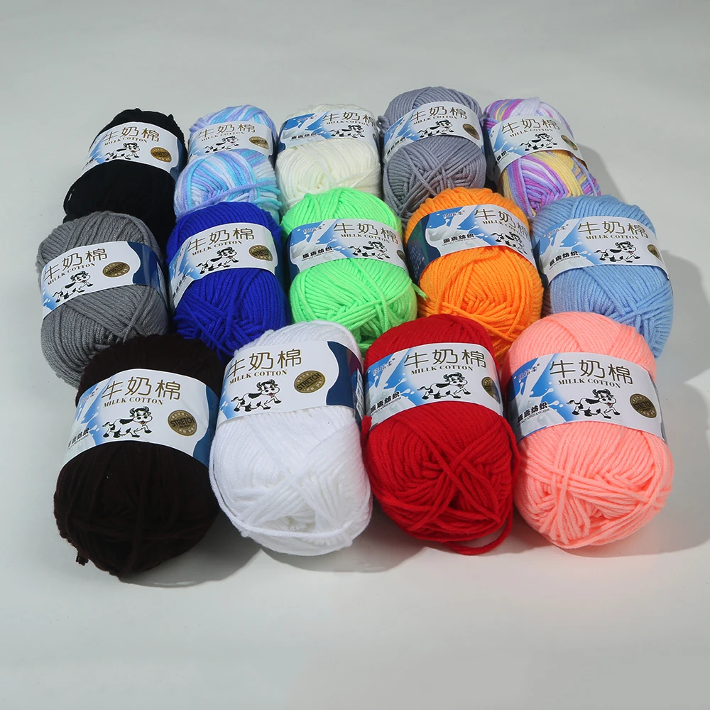 Venta NUEVO 1 Bola x50g Super suave Algodón Bebé Mano de Tejer de Bambú hilo de ganchillo 25