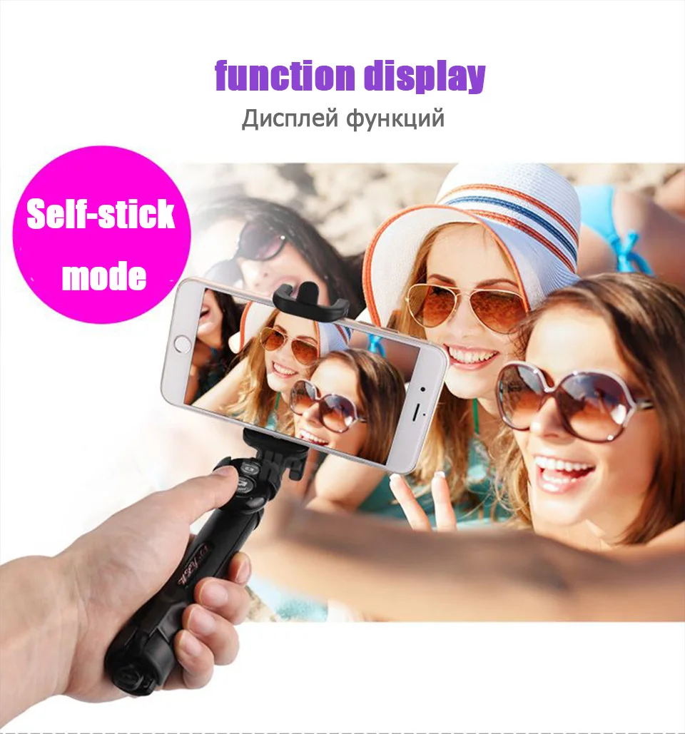 FGHGF Handheld mini Tripod Phone selfie stick Bluetooth Shutter Remote Controller Foldable Wireless for iPhone Selfie Stick
