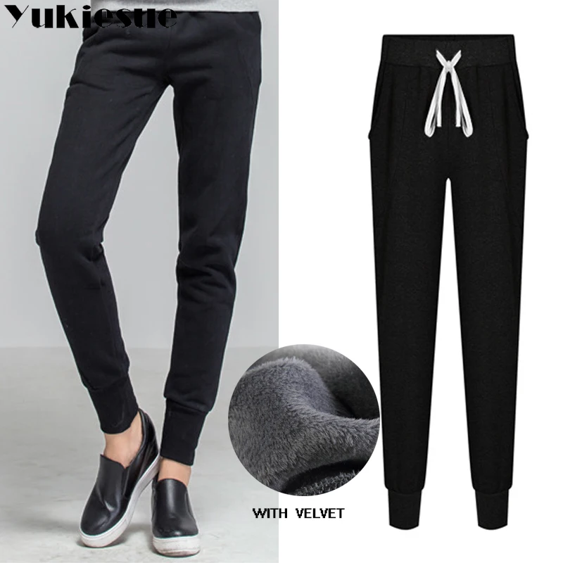 warm track pants women's