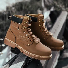 flat boots for work