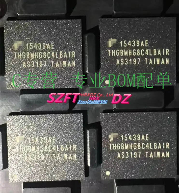 SZFTHRXDZ 100% new original THGBMHG8C4LBAIR EMMC 32G BGA
SZFTHRXDZ 100% new original THGBMHG8C4LBAIR EMMC 32G BGA