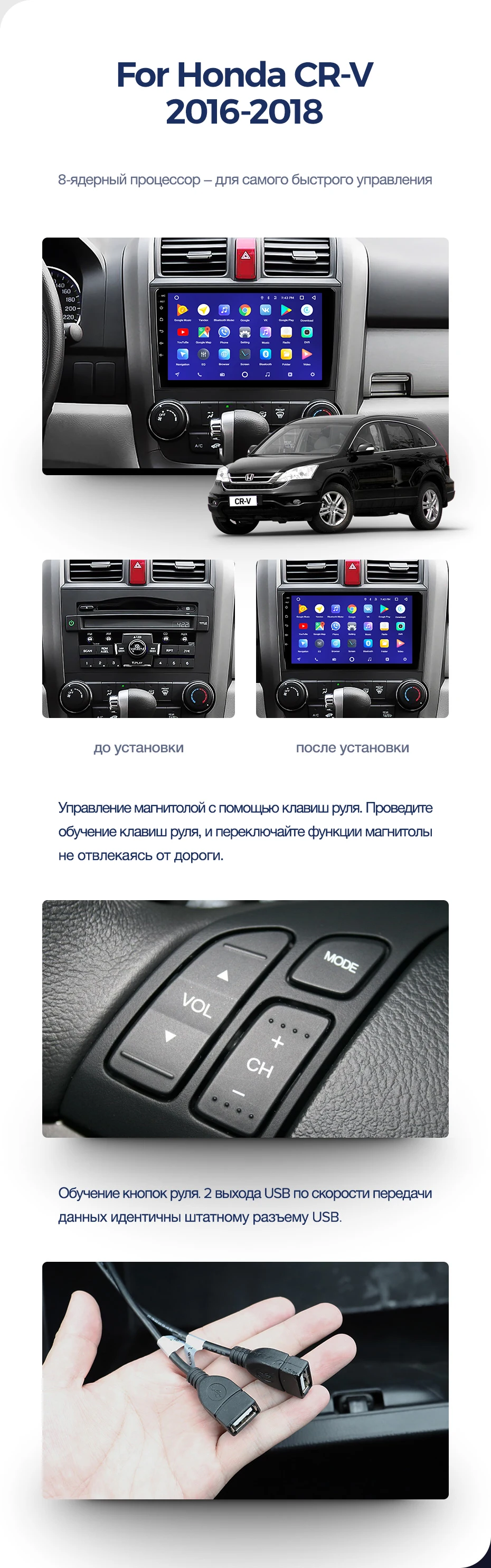 Best TEYES CC2 For Honda CRV CR-V 3 RE 2006-2012 Car Radio Multimedia Video Player Navigation GPS Android 8.1 No 2din 2 din dvd 4