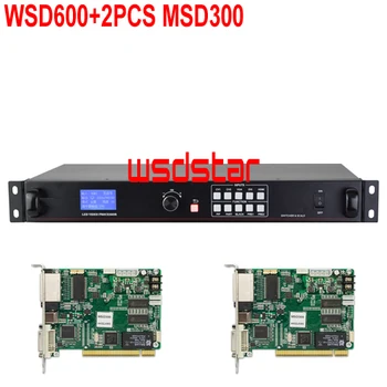 WsdStar WSD600+2PCS MSD300 LED Video Processor HDMI/DVI/VGA/CVBS input 1920*1200 pixel Support PIP & POP Special Offer
WsdStar WSD600+2PCS MSD300 LED Video Processor HDMI/DVI/VGA/CVBS input 1920*1200 pixel Support PIP & POP Special Offer