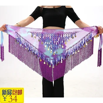 2017 Promotion Real Women Cotton 8 Colors Belly Dance Clothes Accessories Hip Scarf Bellydance Belt For Woman
2017 Promotion Real Women Cotton 8 Colors Belly Dance Clothes Accessories Hip Scarf Bellydance Belt For Woman