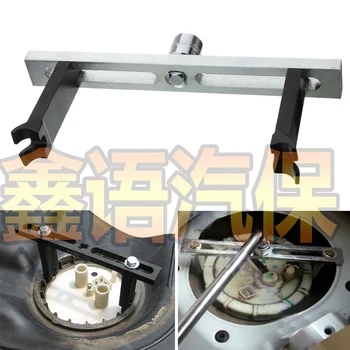 Fuel Tank Cap Disassembling Tool 23-190mm Adjustable Universal Gasoline Pump Cover Wrench
Fuel Tank Cap Disassembling Tool 23-190mm Adjustable Universal Gasoline Pump Cover Wrench