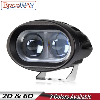 BraveWay 1PCS LED Headlights for Car Motorcycle Truck Tractor Trailer SUV ATV Off-Road Led Work Light 12V 24V Fog Lamp
BraveWay 1PCS LED Headlights for Car Motorcycle Truck Tractor Trailer SUV ATV Off-Road Led Work Light 12V 24V Fog Lamp