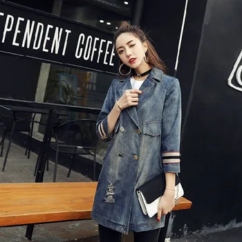 Spring summer women denim coat Double-breasted Three Quarter sleeves female outerwear mid-long Large size lady windbreaker ll966
Spring summer women denim coat Double-breasted Three Quarter sleeves female outerwear mid-long Large size lady windbreaker ll966