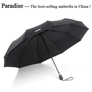 Brand Automatic Umbrella Folding Men Rain Portable Women Sun Parasol Anti-UV Umbrellas Windproof Corporation Black Male Gift
Brand Automatic Umbrella Folding Men Rain Portable Women Sun Parasol Anti-UV Umbrellas Windproof Corporation Black Male Gift