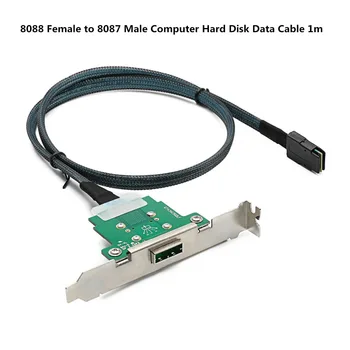 Cabledeconn Server Transmission Cable SFF-8088 Female to SFF-8087 Computer Hard Disk Data Cable 1m
Cabledeconn Server Transmission Cable SFF-8088 Female to SFF-8087 Computer Hard Disk Data Cable 1m