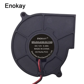 Wholesale 2 Pieces 2Pin 12V 75x75x30mm 75mm Turbo Blower Radial DC Cooling Fan
Wholesale 2 Pieces 2Pin 12V 75x75x30mm 75mm Turbo Blower Radial DC Cooling Fan