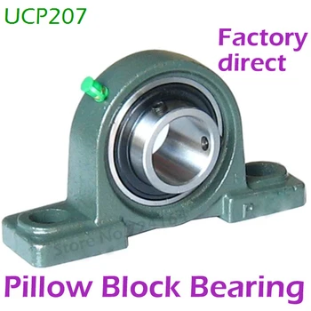 35mm diameter UCP207 Pillow Block Bearing Insert bearing and Bearing Housing Vertical Block P207
35mm diameter UCP207 Pillow Block Bearing Insert bearing and Bearing Housing Vertical Block P207