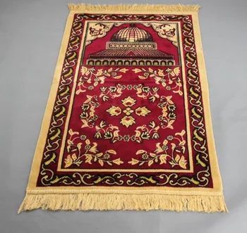 70*110cm wool Jacquard Islamic Muslim Prayer Mat Salat Musallah Prayer Rug Tapis Carpet Tapete Banheiro Islamic Praying Mat free
70*110cm wool Jacquard Islamic Muslim Prayer Mat Salat Musallah Prayer Rug Tapis Carpet Tapete Banheiro Islamic Praying Mat free
