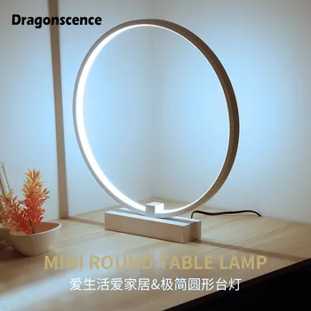 Dragonscence Modern led table lamp Living room bedroom Bedside table light round Desktop decor make up LED Soft light source
Dragonscence Modern led table lamp Living room bedroom Bedside table light round Desktop decor make up LED Soft light source