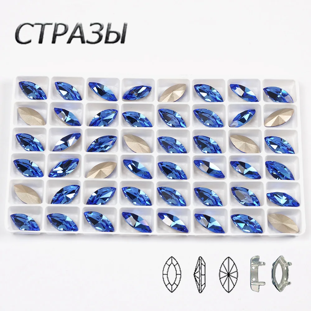 Crystal Sapphire Garment Beads Claw Glass Rhinestones For Clothing Rhinestone Pointback Sew On Strass Dress Crafts Handicrafts
Crystal Sapphire Garment Beads Claw Glass Rhinestones For Clothing Rhinestone Pointback Sew On Strass Dress Crafts Handicrafts
