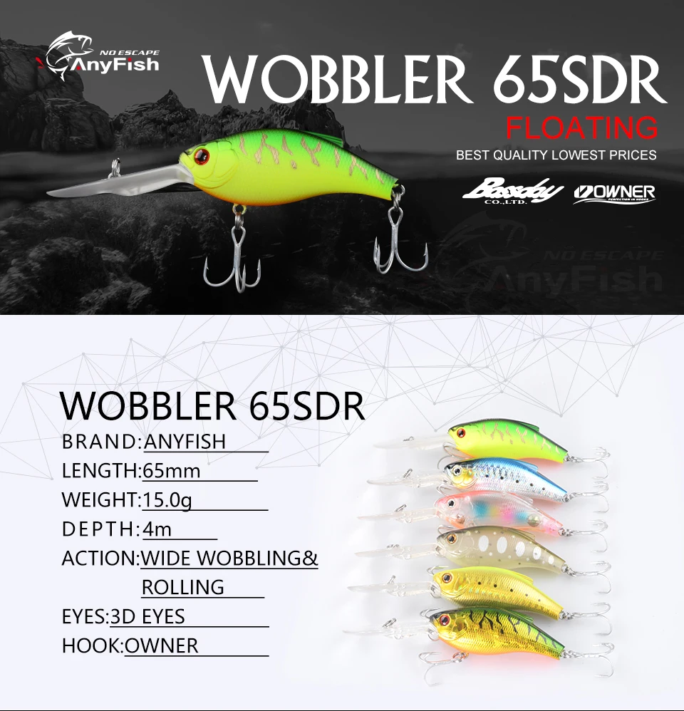 WOBBLER-65SDR_01