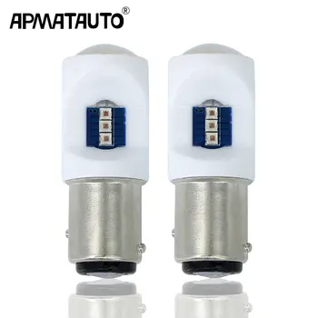 Apmatauto 2x 45w XBD chips 1157 LED P21/5W BAY15d Daytime Running Light DRL Bulbs For 2015-up Jeep Renegade White Red
Apmatauto 2x 45w XBD chips 1157 LED P21/5W BAY15d Daytime Running Light DRL Bulbs For 2015-up Jeep Renegade White Red