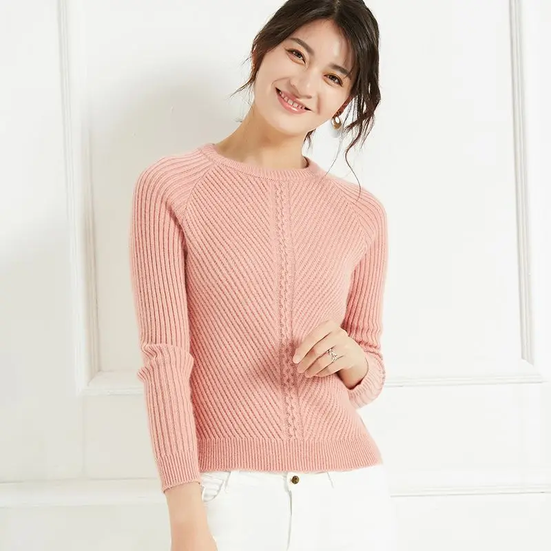 Soft sweater