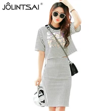 JOLINTSAI Two Piece Set White Striped Tracksuit 2018 2 Piece Set Crop Top And Skirts Women Summer Sporting Suit Women
JOLINTSAI Two Piece Set White Striped Tracksuit 2018 2 Piece Set Crop Top And Skirts Women Summer Sporting Suit Women